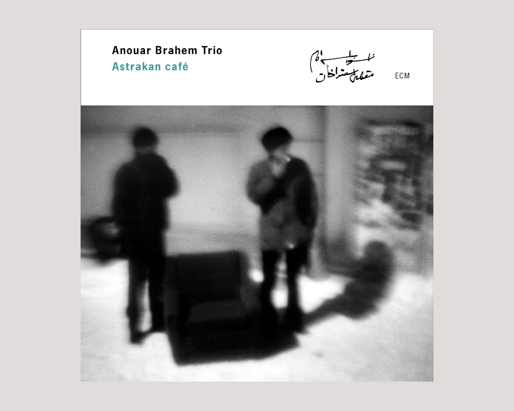 "Astrakan café" tops the yearly German Jazz Chart